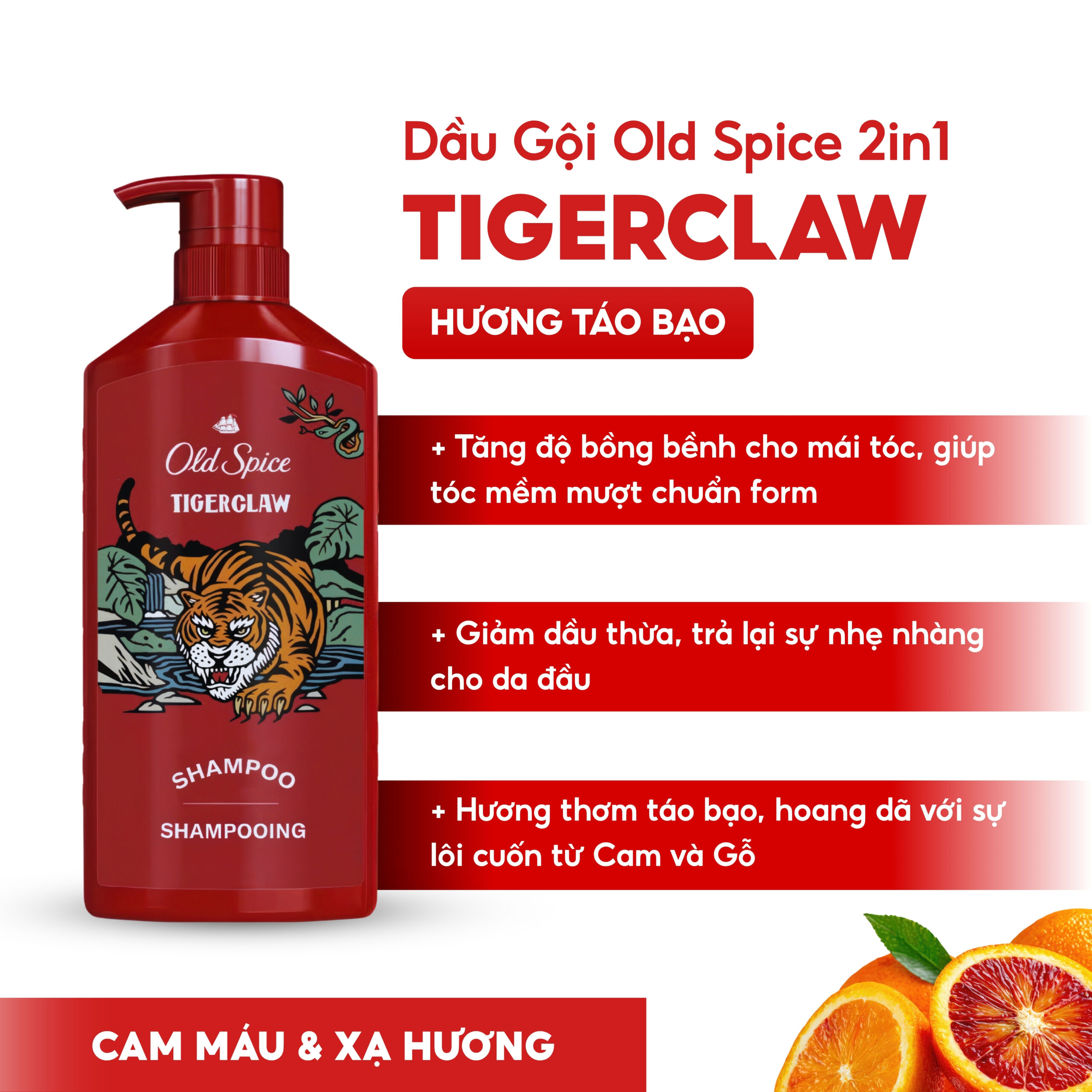 Dầu Gội Old Spice Tigerclaw Chính Hãng Mỹ | SÁPITAL